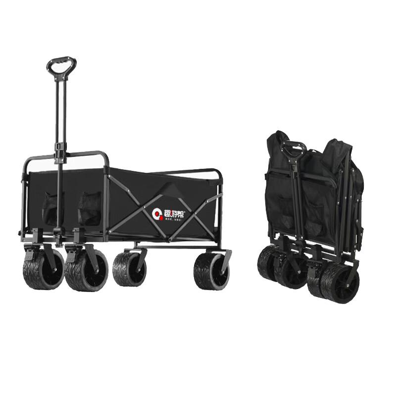 Heavy-Duty Folding Outdoor Camping Wagon with Tank Wheels