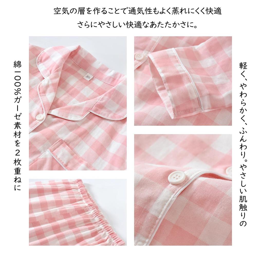 Длинный двойной верх и низ для лета и осени [ЛЕВАНА] Женская пижама, рукава, 100% хлопок, марля, комплект, одежда, мягкий, впитывающий,