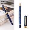 Вакуумная перьевая ручка PENBBS 470, большой объем, прозрачный акрил, ручка PK MAJOHN HONGDIAN JINHAO, канцелярские товары, школьные принадлежности