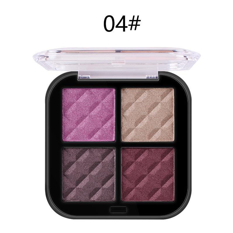 Палетка шиммерных теней для век BSIMONE в четырех цветах - Трехмерное сияние, студенческий стиль