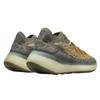 Yeezy Boost 380 Mist (Reflective)