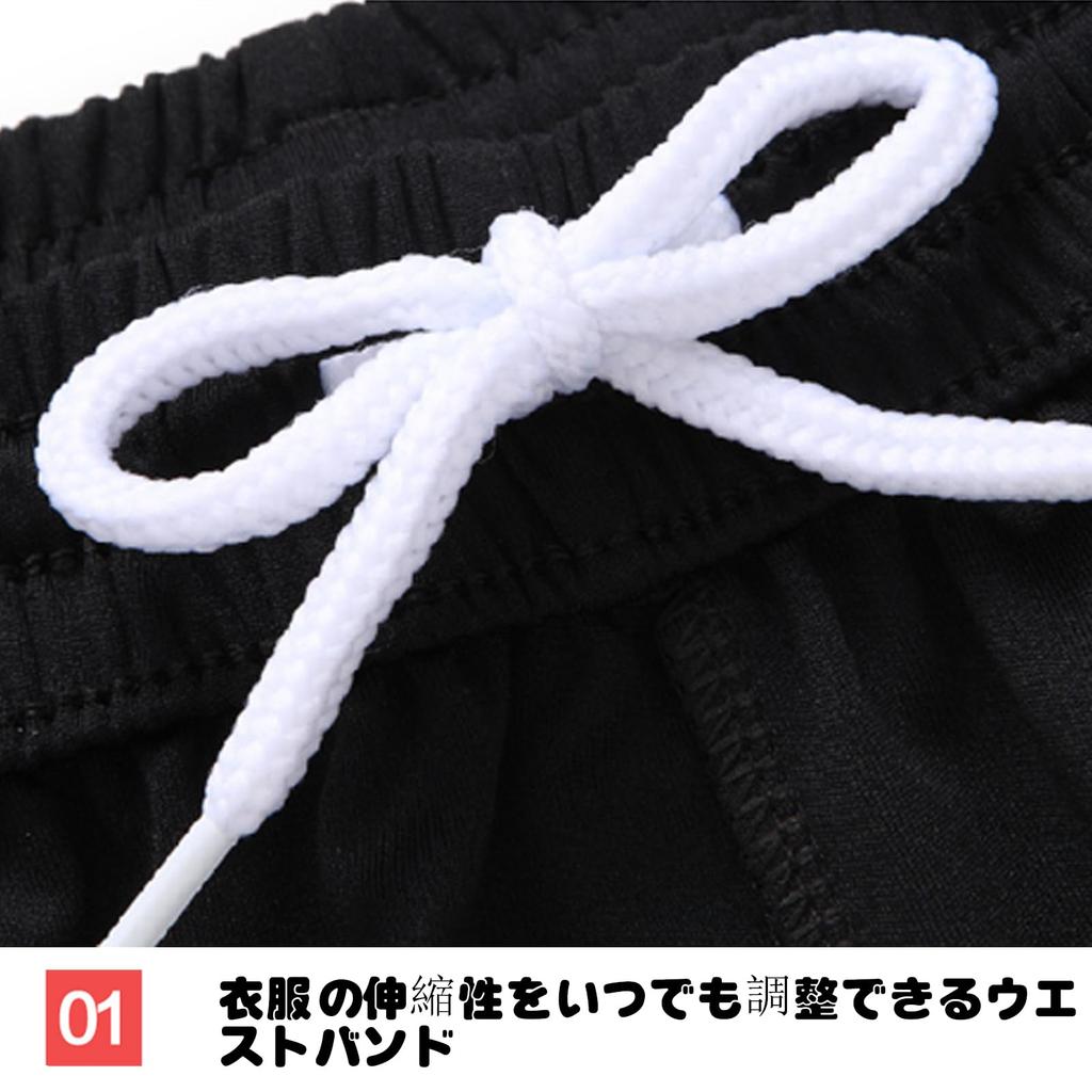 Мужские игровые футбольные шорты Kelme, средней длины, быстросохнущие тренировочные шорты (Черный, Размер S)
