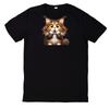 T-Shirt Lustige Überraschte Katzen Motiv BaumwolleWird In Neuem Fenster Oder Tab Geöffnet