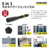 Karcher Топовая модель мойки высокого давления K5 Premium Бесшумная Мощная Бесшумная работа Высокая производительность Простое подключение Полный набор принадлежностей Высокая мощность