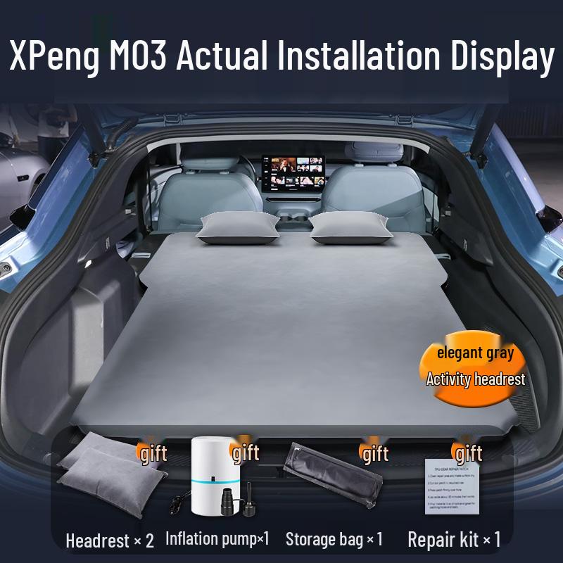 Автомобильный матрас Xiaopeng Mona03: Автоматический надувной матрас для багажника и заднего сиденья
