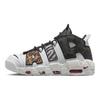 Nike Кроссовки унисекс Air More Uptempo Tunnel Walk Разноцветные Summit-White University-Red DZ4838-100