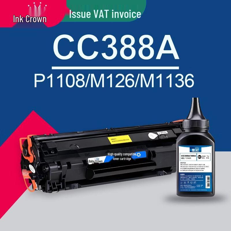 Ink Crown HP 388A Easy-Refill Toner Cartridge