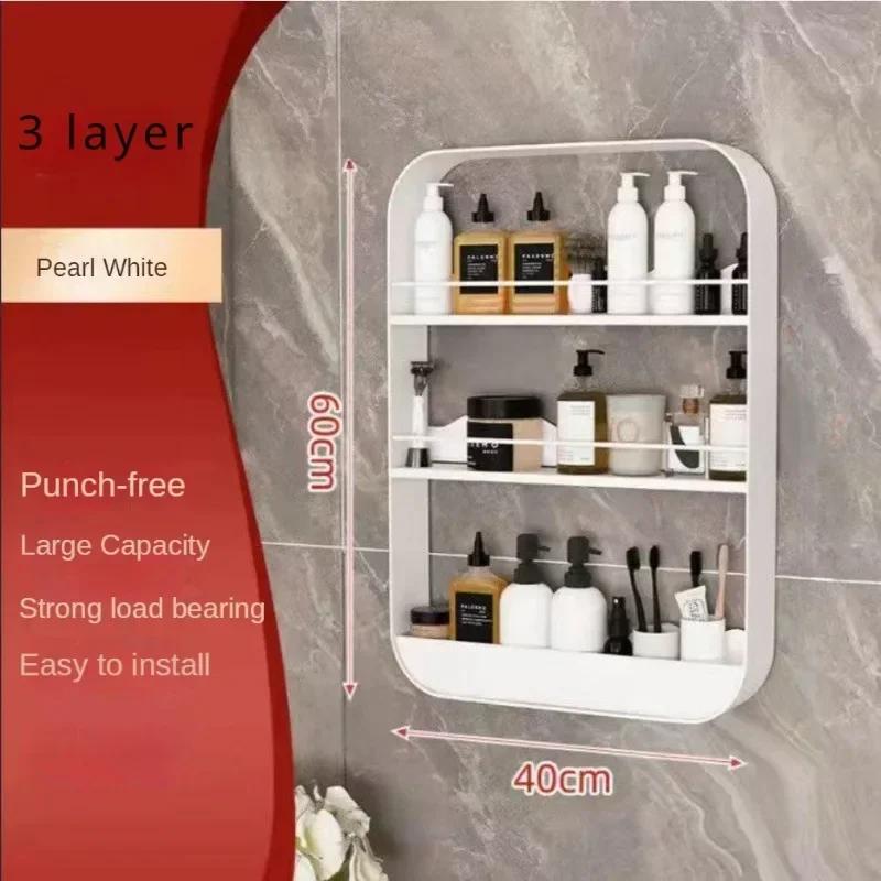 Bathroom Storage Shelf Kitchen Mounted Storage Rack Wall Mounted Shelves Bathroom Framed Multi-Layer Punch-Free Cosmetic Shelf