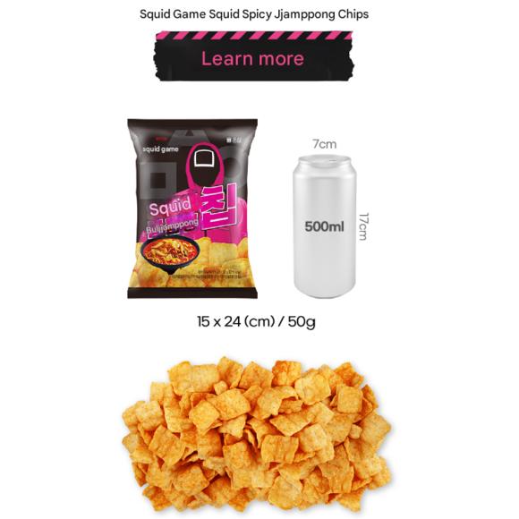 [Дичь из кальмаров] Острые чипсы из кальмаров Jjamppong 50 г (2 варианта)