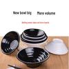 Jijun A5 Melamine Noodle Bowl