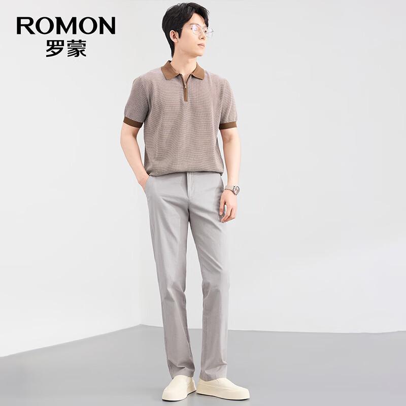 ROMON Мужские брюки прямого кроя из смесовой льняной ткани в стиле business casual