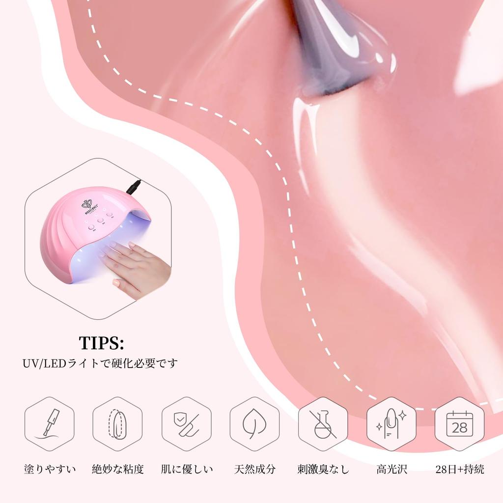 Modelones Gel Nail Sheer Color Single Suitable for Beginners and Polish Polish, Gel, Color, Transparent, 15ml, UV/LED Compatible, Professionals, Type,