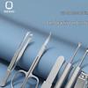 Qisu Colorful 6-Piece Manicure & Pedicure Set