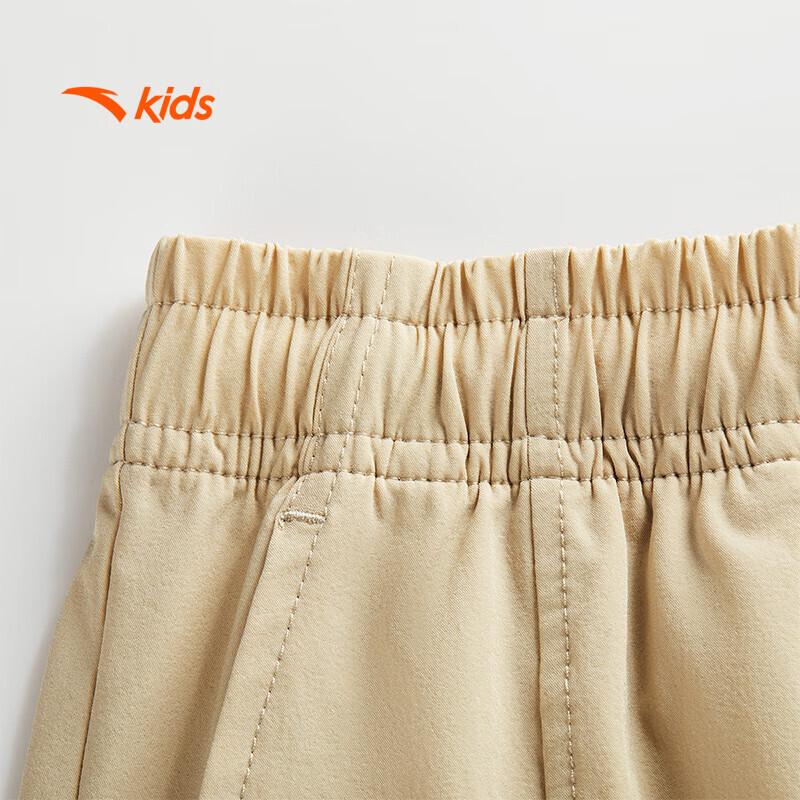 Anta Kids' Ice-Tech Woven Capris for Boys