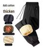 Мужские утолщенные брюки из хлопка и флиса, повседневные спортивные штаны из овчины на осень/зиму
