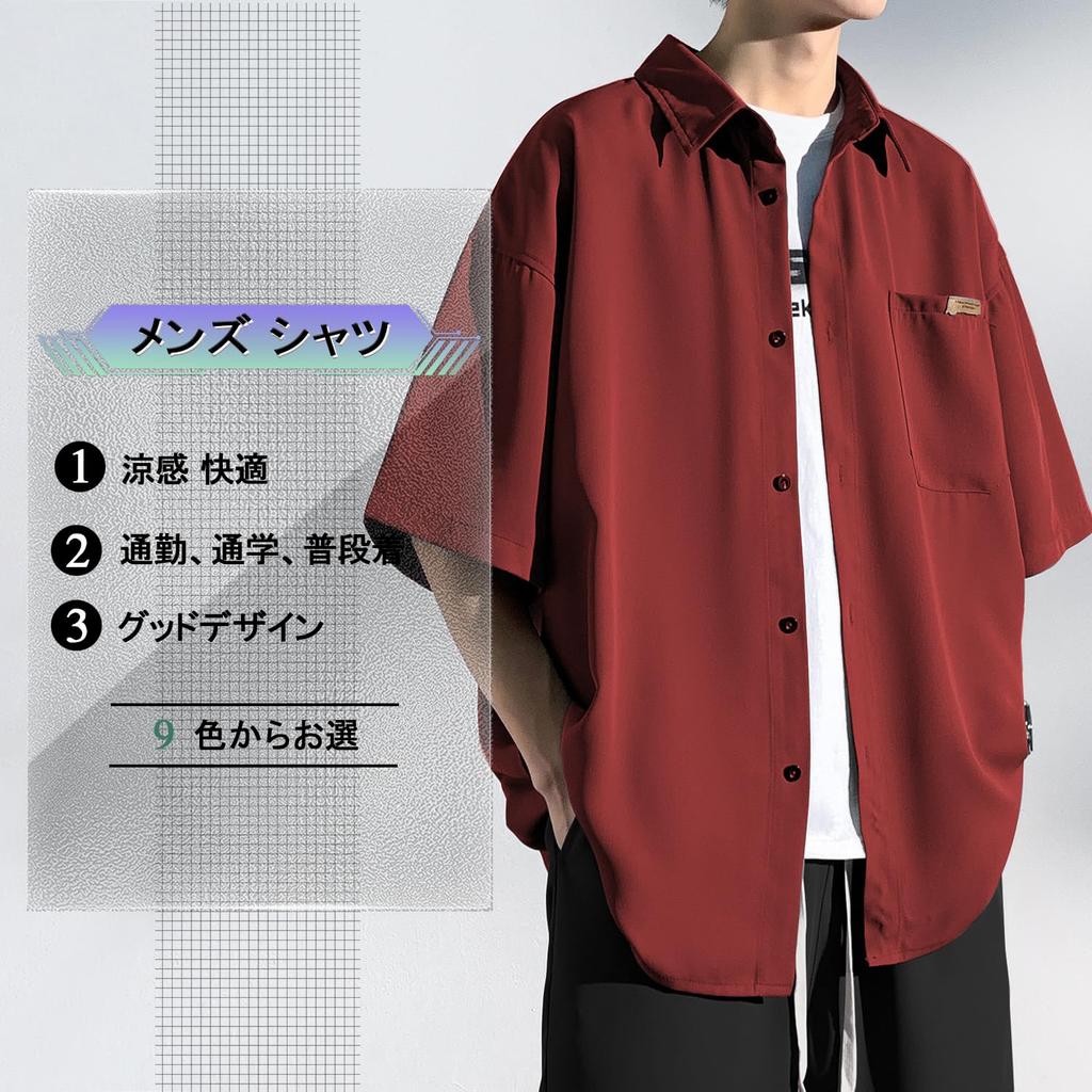 Metakey Men's Summer Short Sleeve T-Shirt, Solid Color, Oversized, Available In Large Sizes, Lightweight, Soft, and Stylish