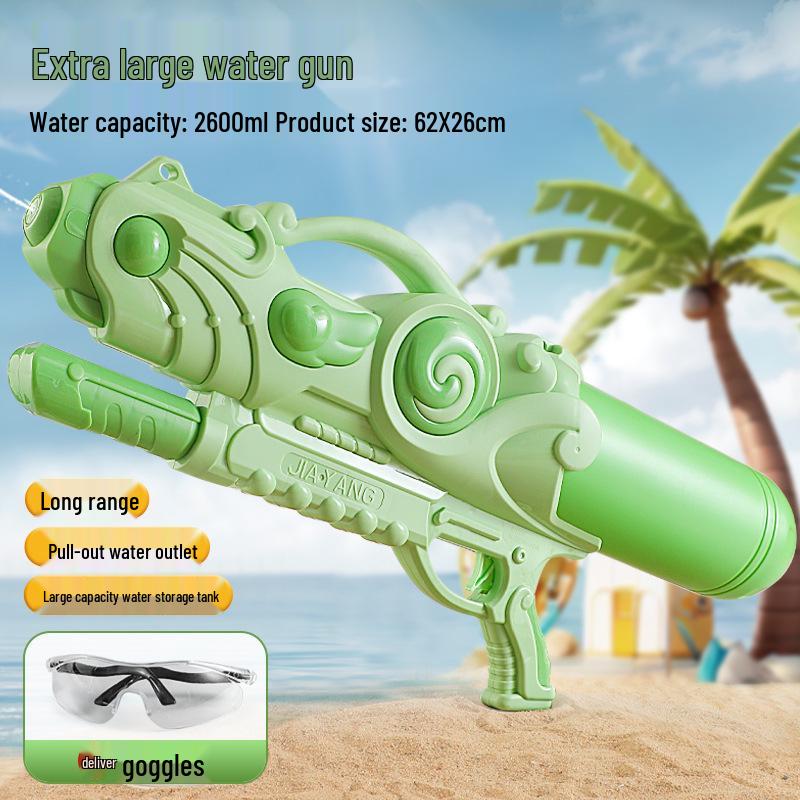 Extra Large Water-Saving Splash Gun: 2025 Kids' Water Fight Toy