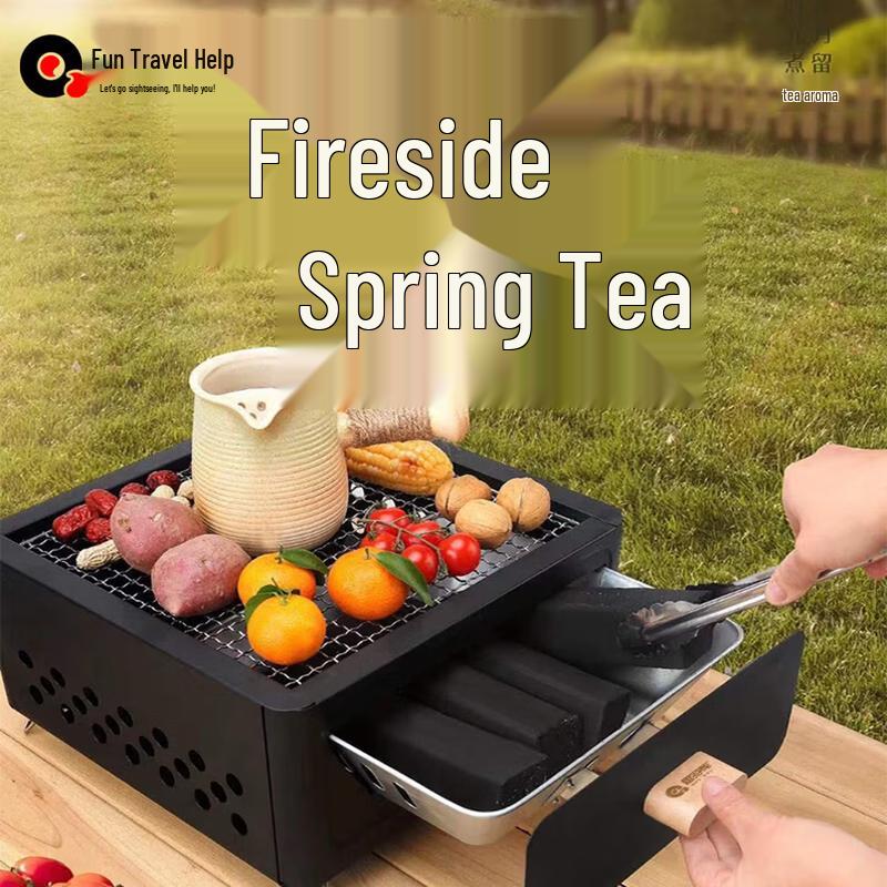 Quyoubang Multi-functional Charcoal BBQ & Tea Stove