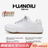 Kids Shoes MensZHQ-ZL9126 Casual Low-Top Platform Sneakers Youth Breathable PU Upper Rubber Sole Round Toe Lace-Up Black White