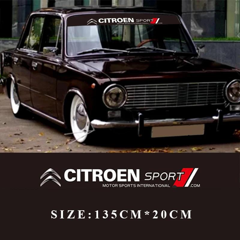 Наклейка для украшения лобового стекла автомобиля спереди и сзади для Citroen C1 DS3 C2 C3 Vts C4 Saxo C4L C5 C6 C8 Xsara C3-XR Picasso Berlingo SEGA