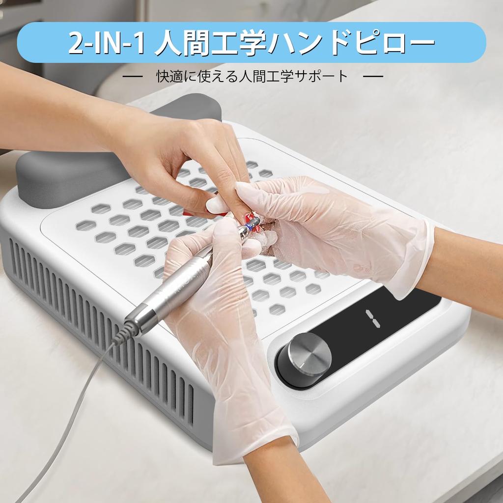 Пылеуловитель CGBE 12000 об/мин Пылеуловитель с сильным всасыванием Пылеуловитель для ногтей Настольный пылеуловитель с регулируемой подлокотником