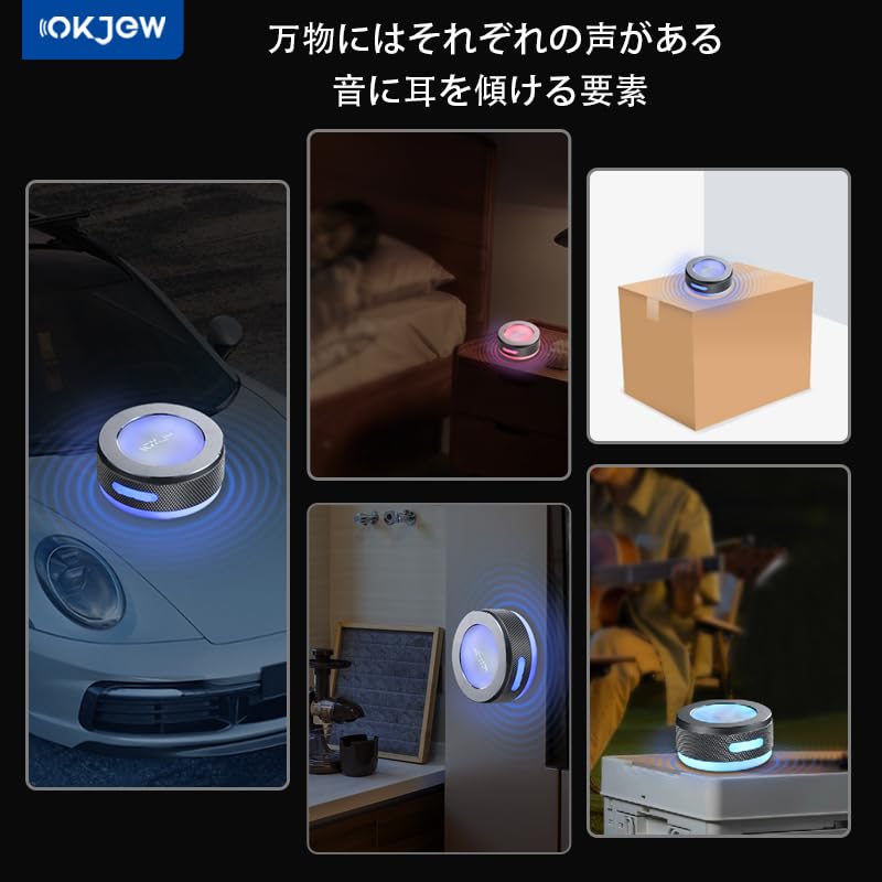 Okjew Black Technology Wireless Speaker for Ultimate Sound Effect Experience Mini Bone Conduction Speaker with LED Dynamic Breathing Compatible with