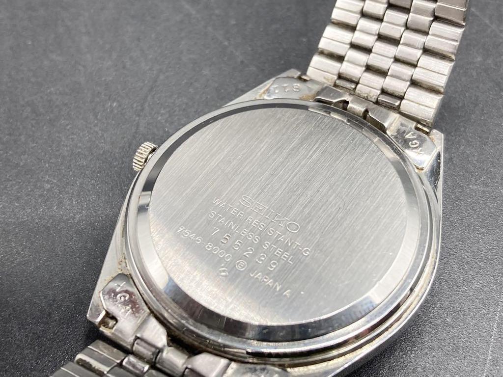 [USED] Battery Replaced: Seiko Type II 7546-8000 Watch