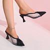 Spliced Transparent Pointed Toe Thin Heel Baotou Slippers for Women's New Wear Baotou Slip-on High Heels