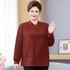 Осеннее пальто большого размера в китайском стиле для женщин среднего возраста - Элегантная короткая куртка