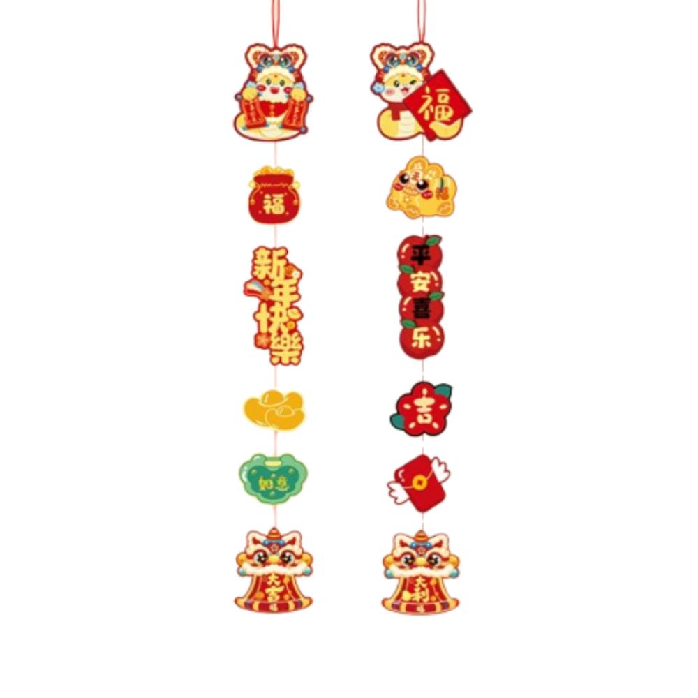 2pcs Traditional 2025 Snake Year Pendants Cute Fu Character Hanging Ornament  Bedroom Decoration