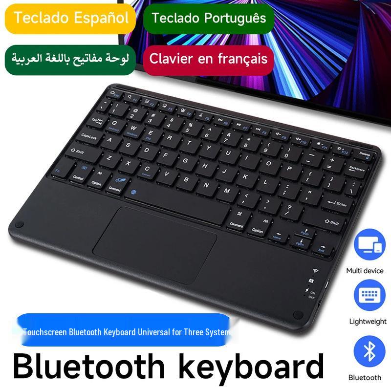 Универсальная беспроводная Bluetooth-клавиатура с сенсорной панелью для iPad, планшетов и телефонов