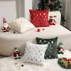 Christmas Tree Gold-stamped Double-sided Pillowcase Cushion Cover Atmosphere Decoration Cushion Cover