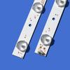 Лента светодиодной подсветки для 32PAL535 LE32B310N LED315D10-07(В) 30331510219 LED315D10-ZC14-07(К) 30331510213 В320БДЖ6-К01 В320БДЖ7-ПЭ1 ЛЭ32К5000Т ЛЭ32К5500Т