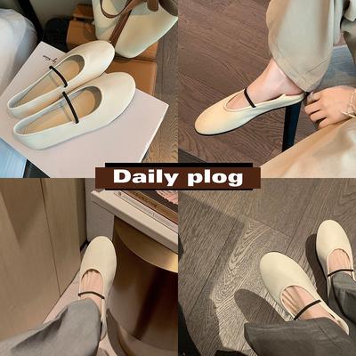 Женская обувь – Балетки