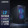 Lenovo Legion Blade 7000K Gaming Desktop PC (CN version)
