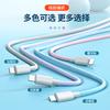 Cotton Braided Nylon High Quality Diverse Colors 3ft 1m Double-port Type-C 3A Fast Charge Data Cable OEM Customized Logo