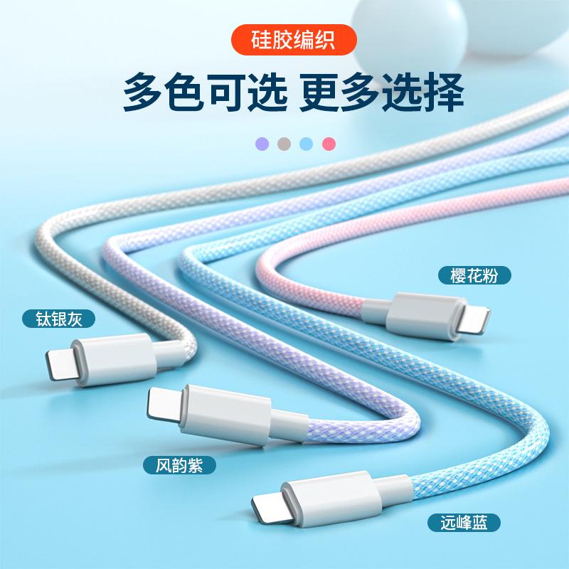 Cotton Braided Nylon High Quality Diverse Colors 3ft 1m Double-port Type-C 3A Fast Charge Data Cable OEM Customized Logo