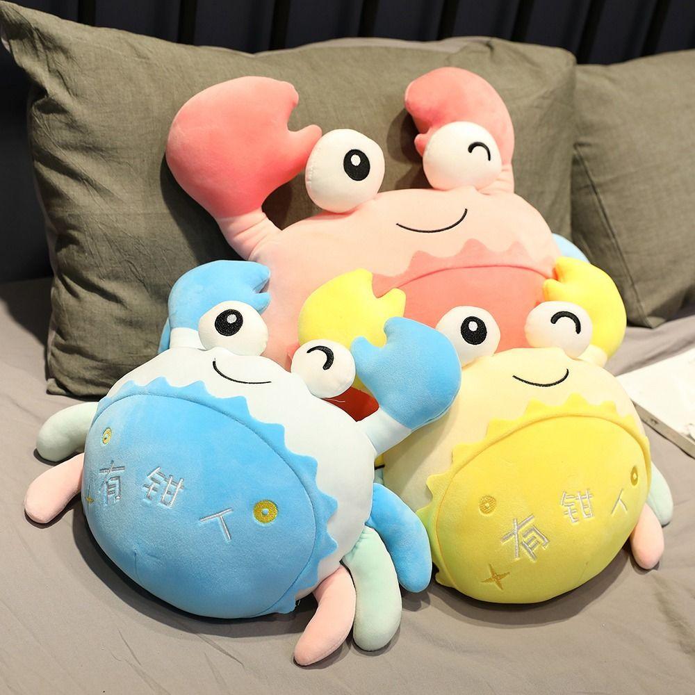 Wedding Party Decor Ocean Animal Plush Toy Padded Toy Stuffed Animals Sea Crab Plush Toys