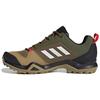 Terrex AX3 Wild Pine Men Sneakers Brown Crystal-White Vivid-Red FX4576