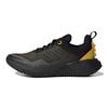 LEGO X Sport Pro J Black Equipment Yellow Kids Sneakers Core-Black GW8123