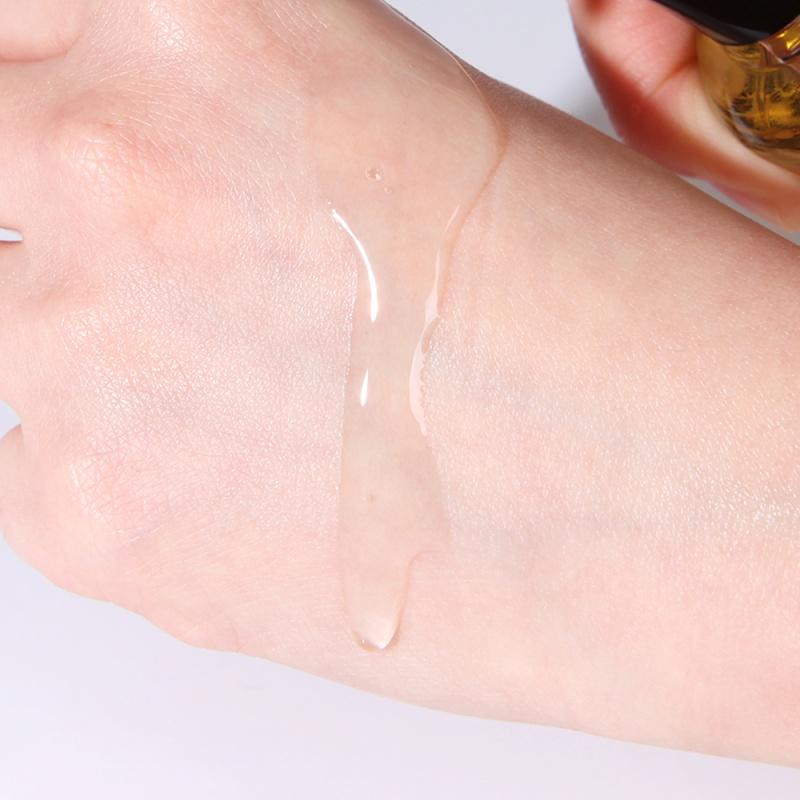 NUMBUZIN № 1 Easy Peasy Очищающее масло 200 мл