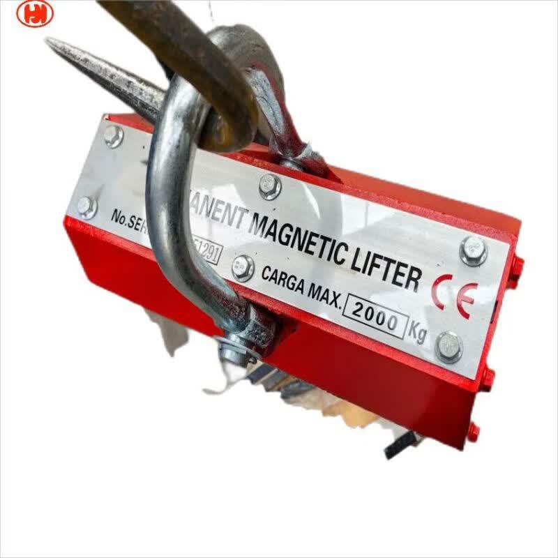 Jinzhong Permanent Magnetic Lifter