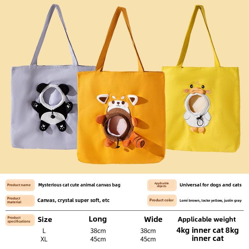 Сумка для домашних животных All Seasons Go Out Cat Probe Messenger Bag Dog Cute Animal Холщовая сумка Кошка Сумка-кошка Сумка