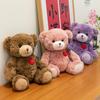 New Cute Bear Kexin Doll Plush Toy Teddy Bear Doll Children's Birthday Gift