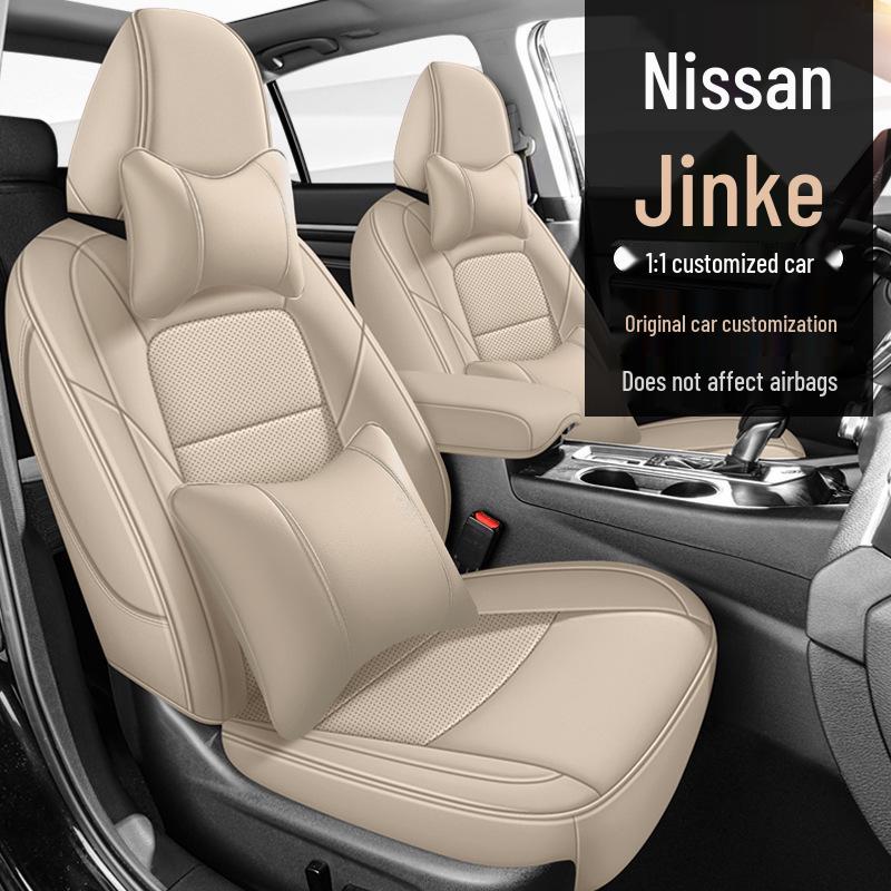 Всесезонные кожаные чехлы на сиденья Nissan Kicks, Полноразмерные подушки для пяти сидений