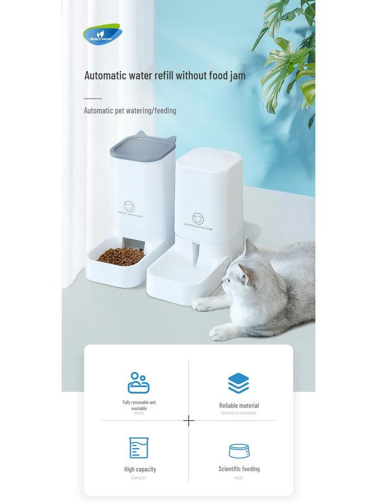 Автоматическая миска и кормушка для домашних животных с диспенсером для воды объемом 3,8 л для кошек и собак