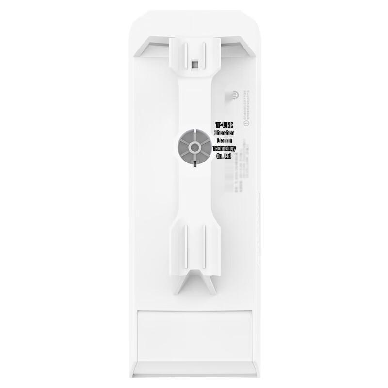TP-LINK 5km Outdoor Wireless Bridge (CN version)