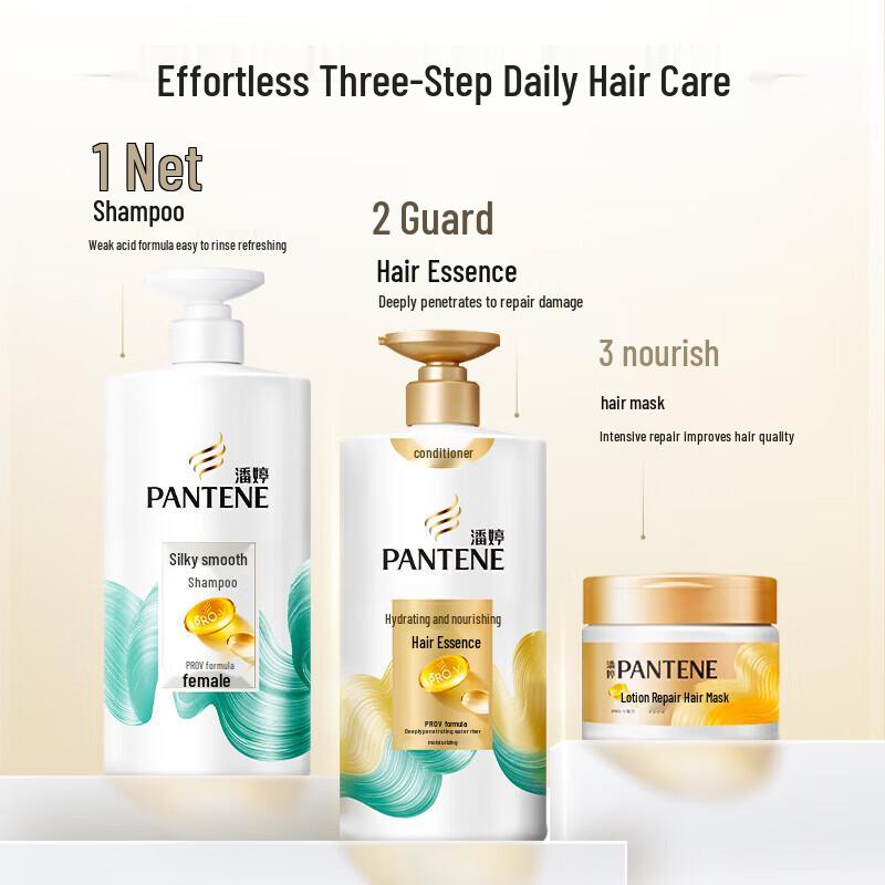 Pantene Лосьон-кондиционер для восстановления