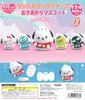 Characters Mascot All 5 Types Toy SanRio Get-up [Full Set] CapCell