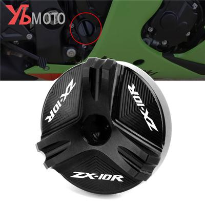 Для Kawasaki Ninja ZX10R ZX-10R ABS ZX10 ZX1000 мотоциклетная алюминиевая крышка двигателя, крышка маслозаливной горловины